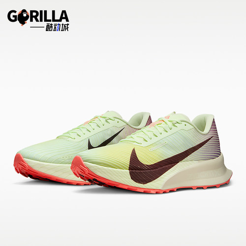 Nike/耐克正品ACG Ultrafly Trail男士经典越野跑步鞋HF5668-700