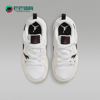 Nike/耐克正品JORDAN小童低帮透气耐磨休闲经典运动鞋HQ0507-100