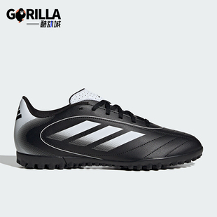 Adidas 秋冬新款 男女人造草坪运动足球鞋 IH0083 阿迪达斯正品