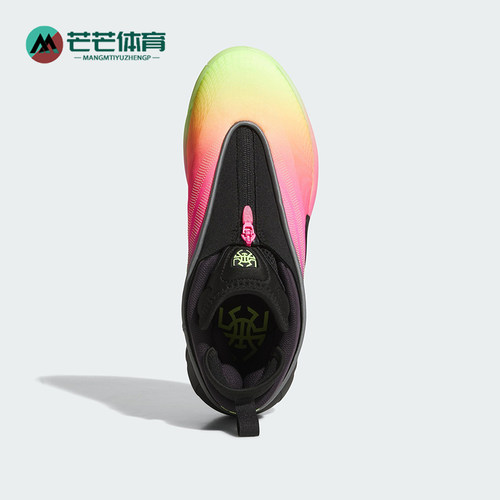 Adidas/阿迪达斯正品D.O.N. ISSUE 7男士减震时尚篮球鞋JR7697