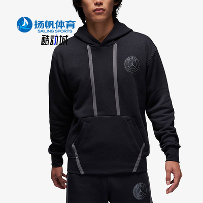 耐克正品男子加绒运动卫衣