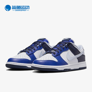 耐克正品 FQ8826 Dunk 潮流低帮耐磨运动板鞋 100 Low男士 Nike