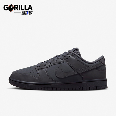 Nike/耐克正品男女休闲运动板鞋