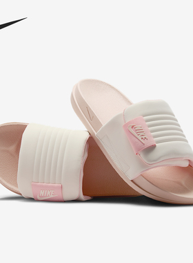 Nike/耐克官方正品Offcourt女士魔术贴轻便休闲拖鞋DV1033-104