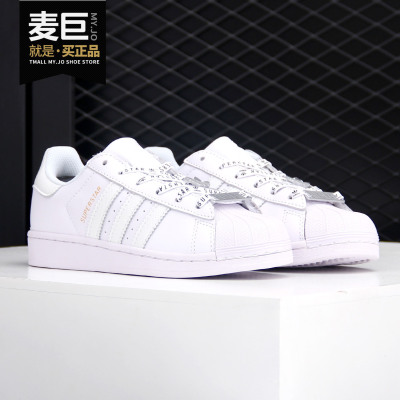 休闲鞋Adidas/阿迪达斯