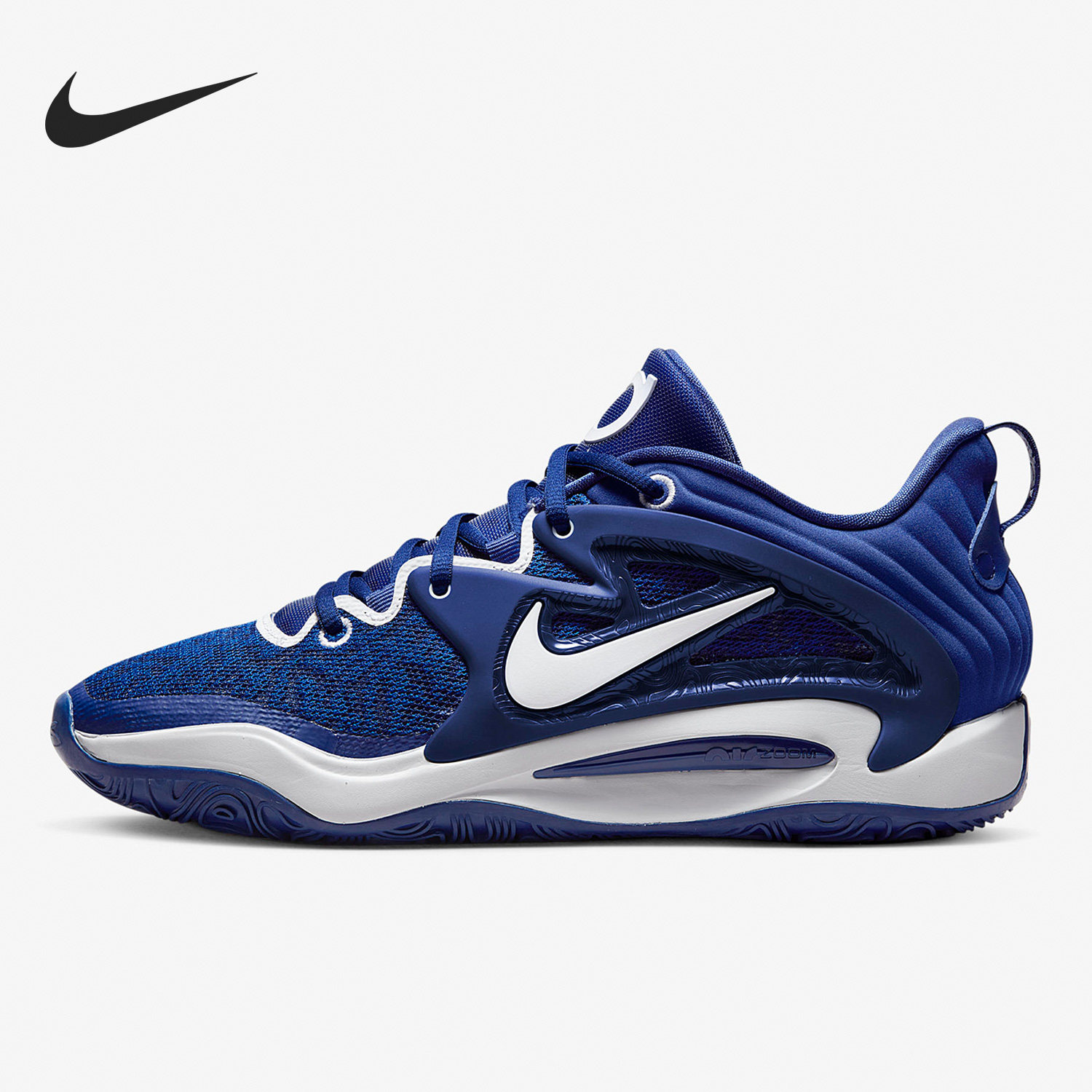 Nike/耐克官方正品男款KD 15减震防滑耐磨低帮篮球鞋DO9826-401