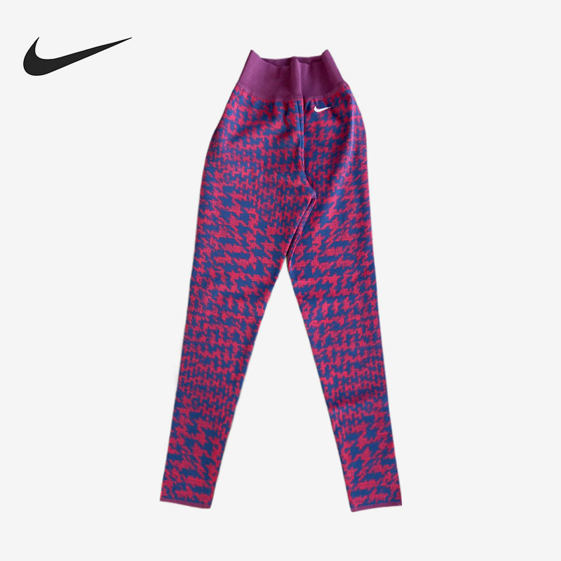 Nike/耐克正品女士Logo印花弹力紧身运动打底裤CD3968-618