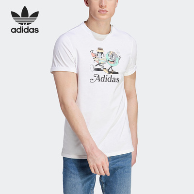 Adidas/阿迪达斯男子运动短袖