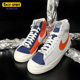 Nike 100 DD8025 耐克正品 BLAZER高帮开拓者男子运动休闲板鞋