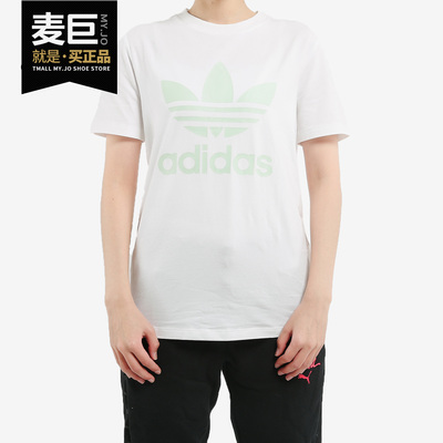 三叶草女子休闲短袖短恤正品