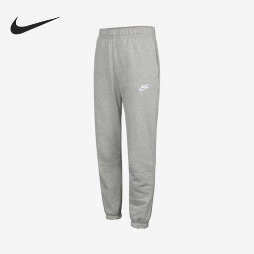 Nike/耐克正品男子加绒柔软舒适针织运动休闲长裤 BV2738-063