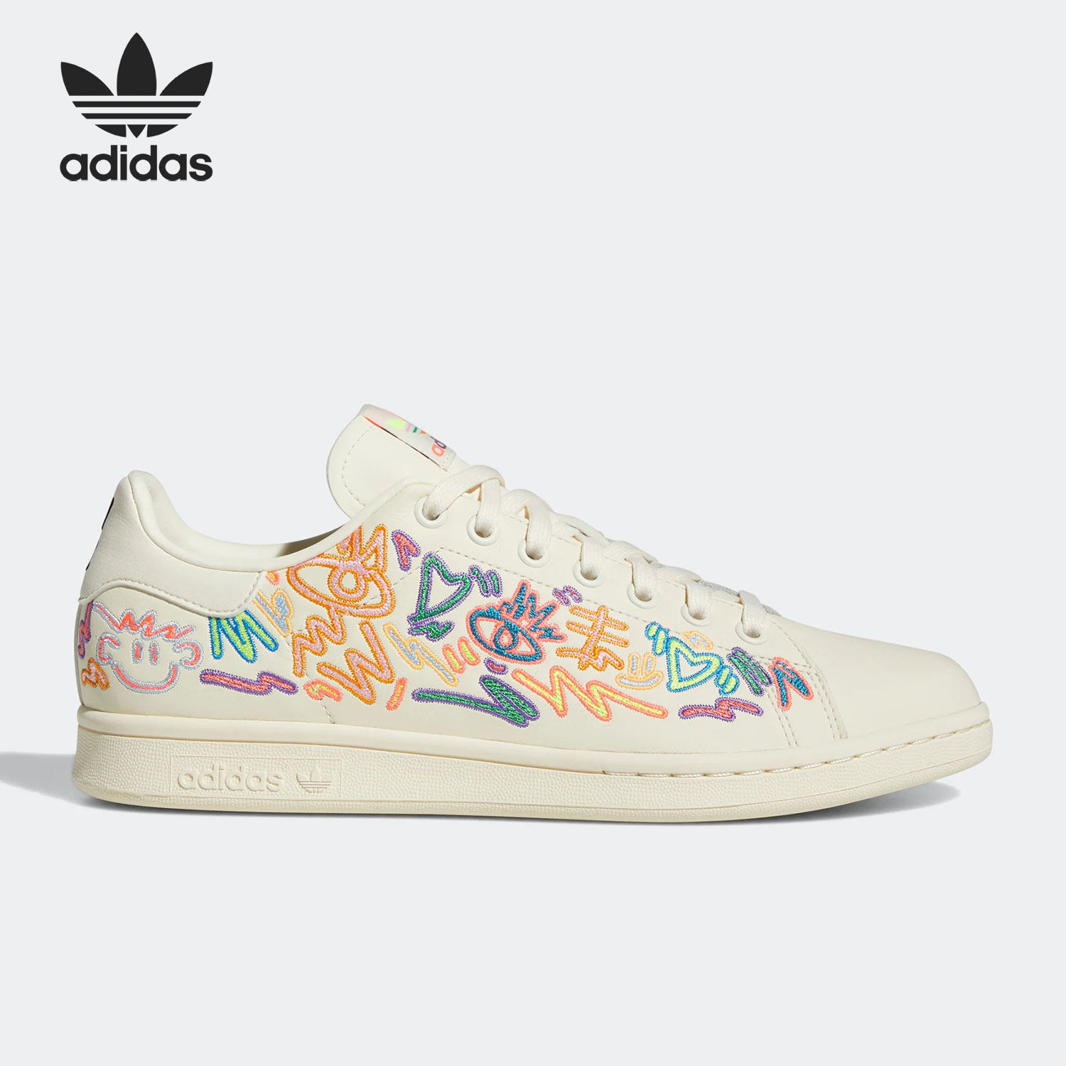 Adidas/阿迪达斯官方正品三叶草STAN SMITH PRIDE男女板鞋GX6394