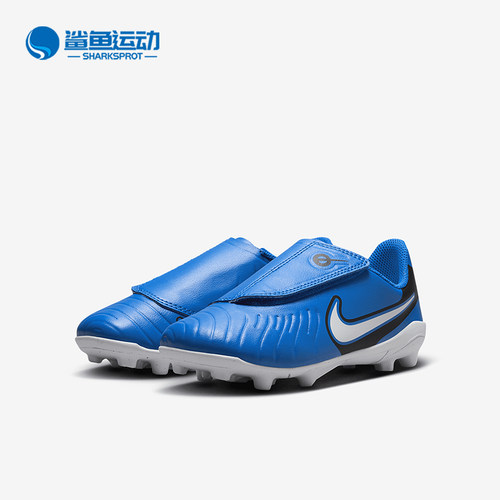 耐克儿童时尚运动鞋DV4356-400