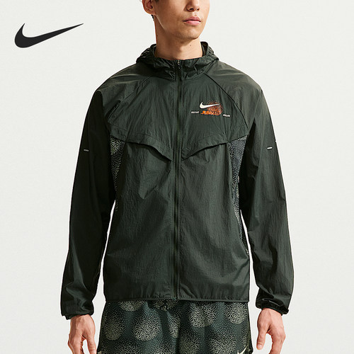 Nike/耐克正品Stride Repel 男士跑步经典防晒衣夹克IO0539-317