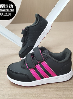Adidas/阿迪达斯正品 夏季新款 小童时尚运动休闲鞋 G25935