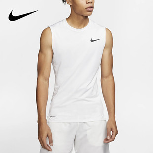 Nike/耐克正品PRO 男子排汗训练健身运动紧身无袖背心 BV5601
