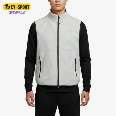 Nike/耐克正品ACGWOLFTREFZVEST新款男保暖经典马甲IF0976-020