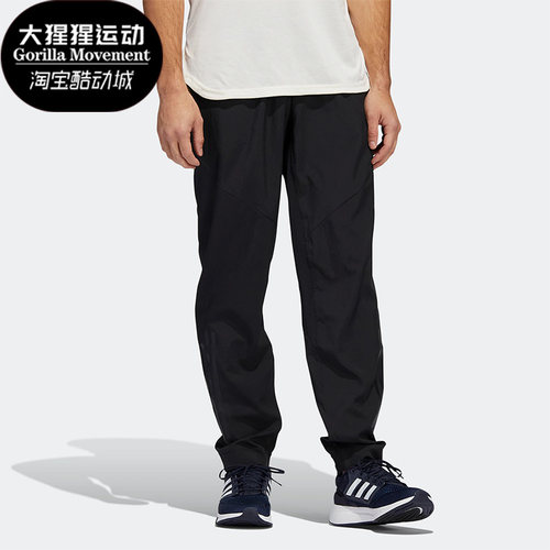 阿迪达斯男子运动休闲长裤