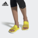 透气轻便休闲拖鞋 Adidas 女士运动时尚 夏季 EG1065 阿迪达斯正品
