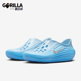 HV5062 Nike Rejuven8女士运动低帮透气休闲鞋 ReactX 400 耐克正品