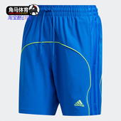 男子篮球运动休闲短裤 Adidas 阿迪达斯正品 GD1591