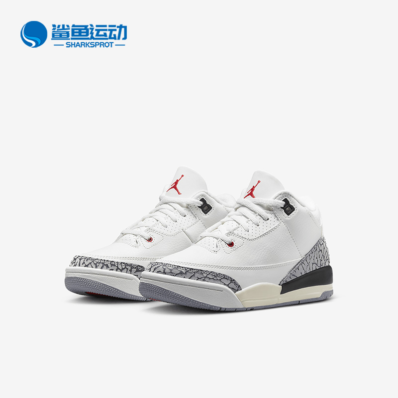 耐克儿童运动鞋DM0966-100