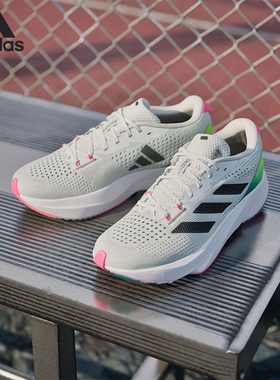 Adidas/阿迪达斯正品RUNNING SHOES男女运动训练跑步鞋HQ7232