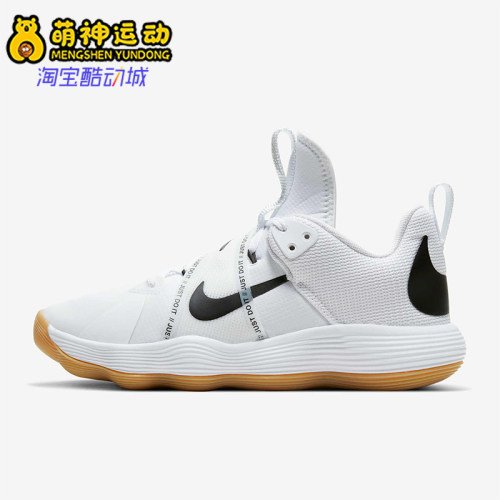 Nike/耐克正品React HyperSet女士运动低帮减震休闲鞋CI2956-100