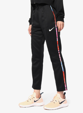 Nike/耐克正品 W NSW HYP FM PANT PK BNDNG 女子休闲长裤CI0317