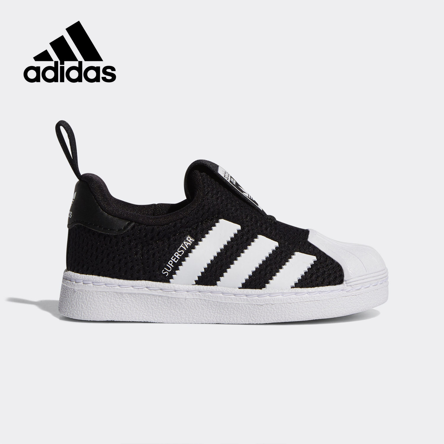 阿迪达斯儿童运动休闲鞋