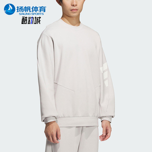 针织运动休闲宽松圆领套头卫衣KC0157 FOS男士 Adidas 阿迪达斯正品