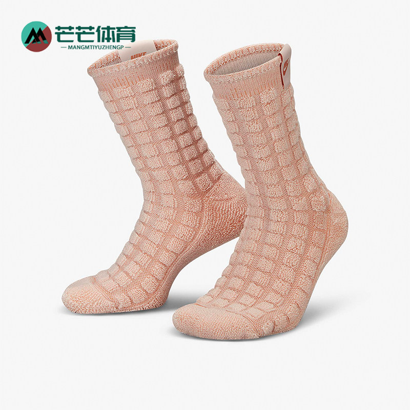 Nike/耐克正品新款男女同款透气休闲运动袜一双装FB4265-838