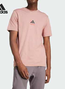 Adidas/阿迪达斯正品Sportswear男士透气圆领宽松短袖JJ4018