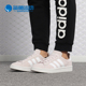 阿迪达斯正品 秋季 新款 Adidas CAMPUS女子休闲运动板鞋 CG6033