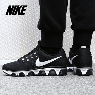 Nike/耐克正品 TAILWIND 8 女子舒适耐磨运动跑步鞋 805942