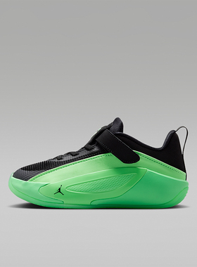 Nike/耐克正品JORDAN小童休闲低帮魔术贴耐磨篮球鞋IM5164-302