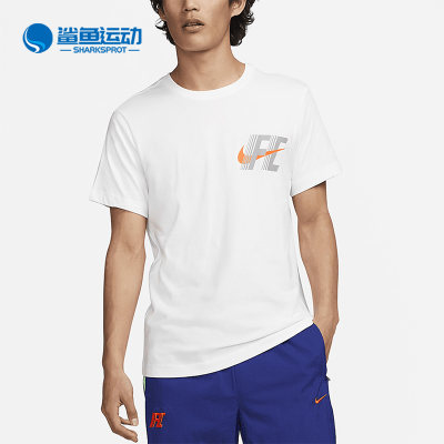 Nike/耐克正品足球运动短袖