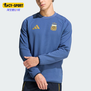 Adidas/阿迪达斯正品2025冬季款男士日常圆领套头足球卫衣JZ6315