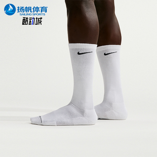 Nike/耐克正品新款男白黑色柔软贴合经典支撑长筒袜HQ8510-100