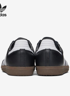 Adidas/阿迪达斯正品三叶草AMBA OG女士时尚复古休闲鞋IG9031