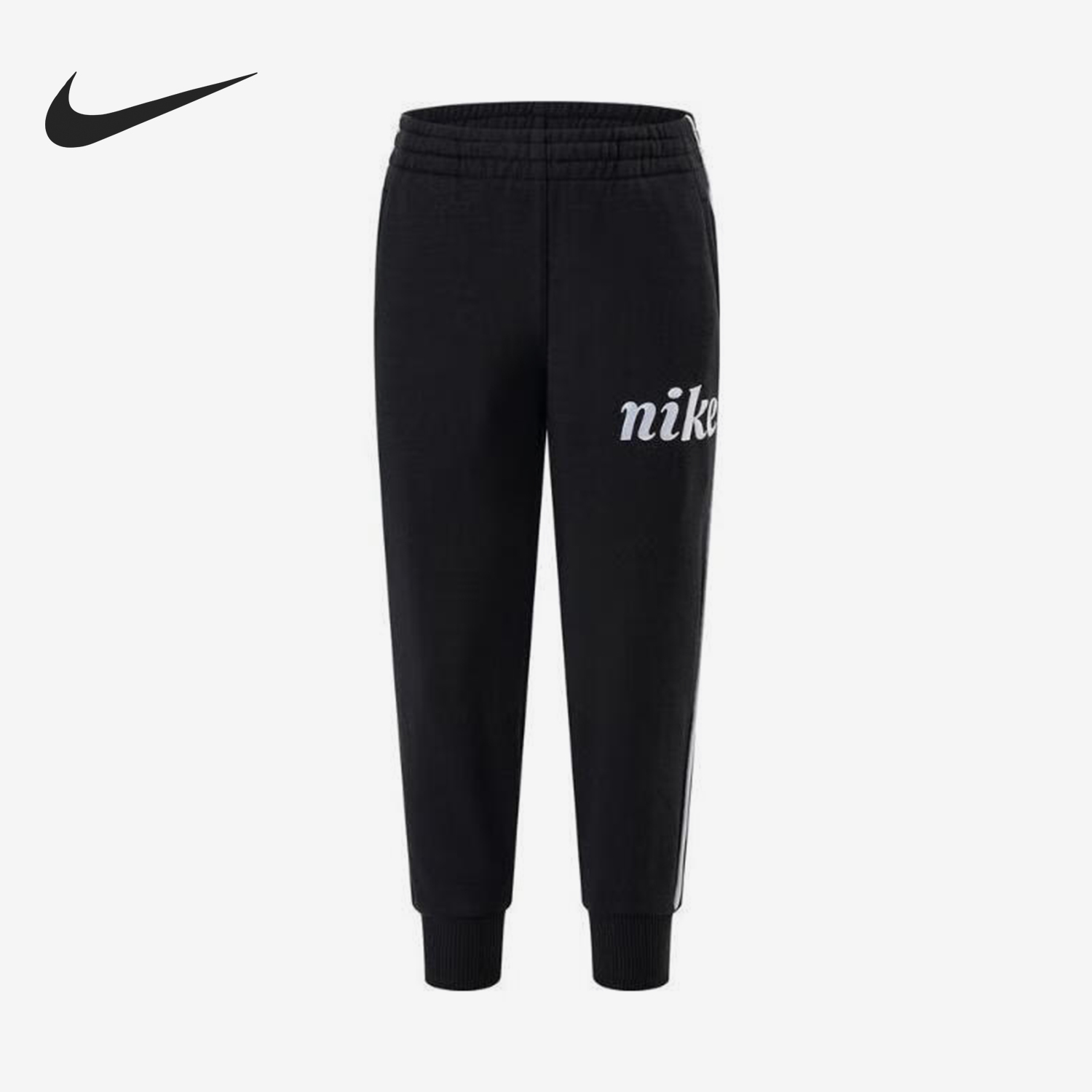 Nike/耐克正品2025新款小童简约针织束脚运动长裤IB8458-010