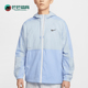 耐克正品 Sportswear男士 梭织宽松经典 Nike 拼接外套IF0372 440