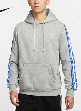 Nike/耐克官方正品新款男士加绒篮球套头针织连帽卫衣HJ3882-063