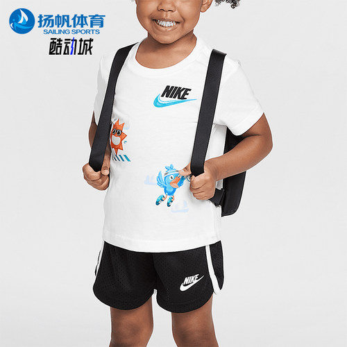 Nike/耐克正品Just Believe婴童日常针织经典户外套装II2591-010