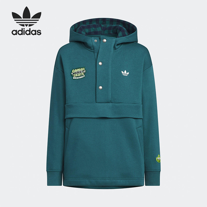 Adidas/阿迪达斯正品空新款儿童蓝绿色经典柔软连帽卫衣KB5150