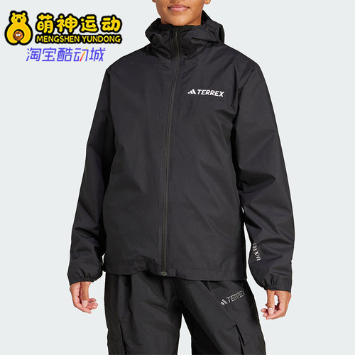 阿迪达斯女士户外保暖抓绒外套