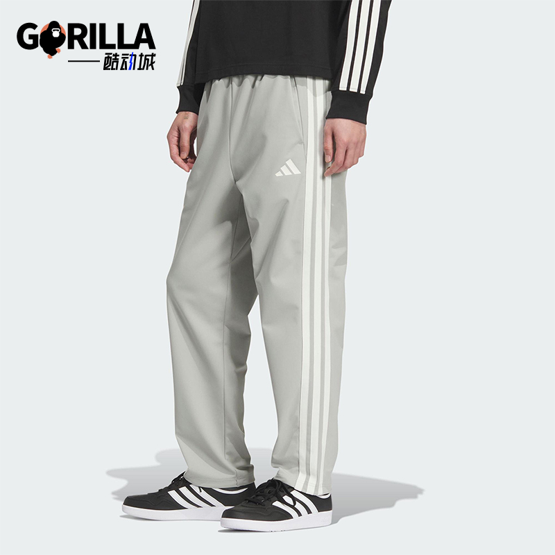 Adidas/阿迪达斯正品2025秋季款男士日常运动休闲耐穿长裤KC2852