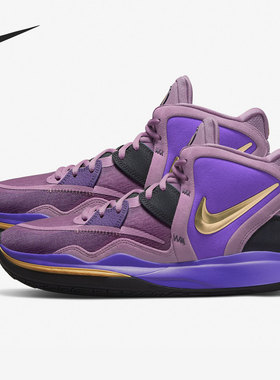 Nike/耐克官方正品 KYRIE INFINITY EP 男女实战篮球鞋DC9134-500