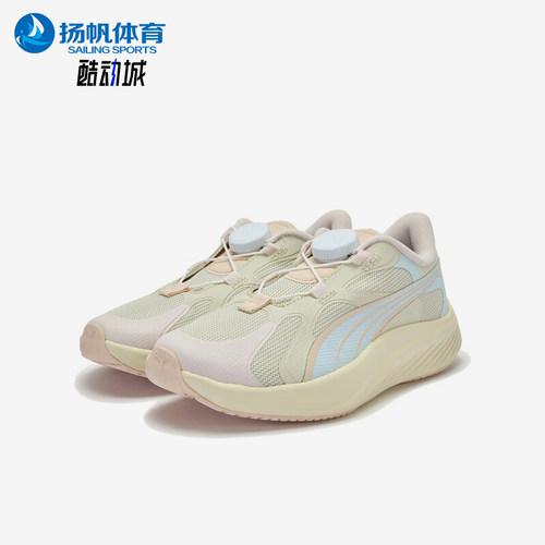 Puma/彪马正品小童训练耐磨轻便减震低帮运动跑步鞋404688-02