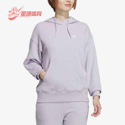 Adidas/阿迪达斯正品女士保暖日常连帽长袖卫衣套头衫JF1402